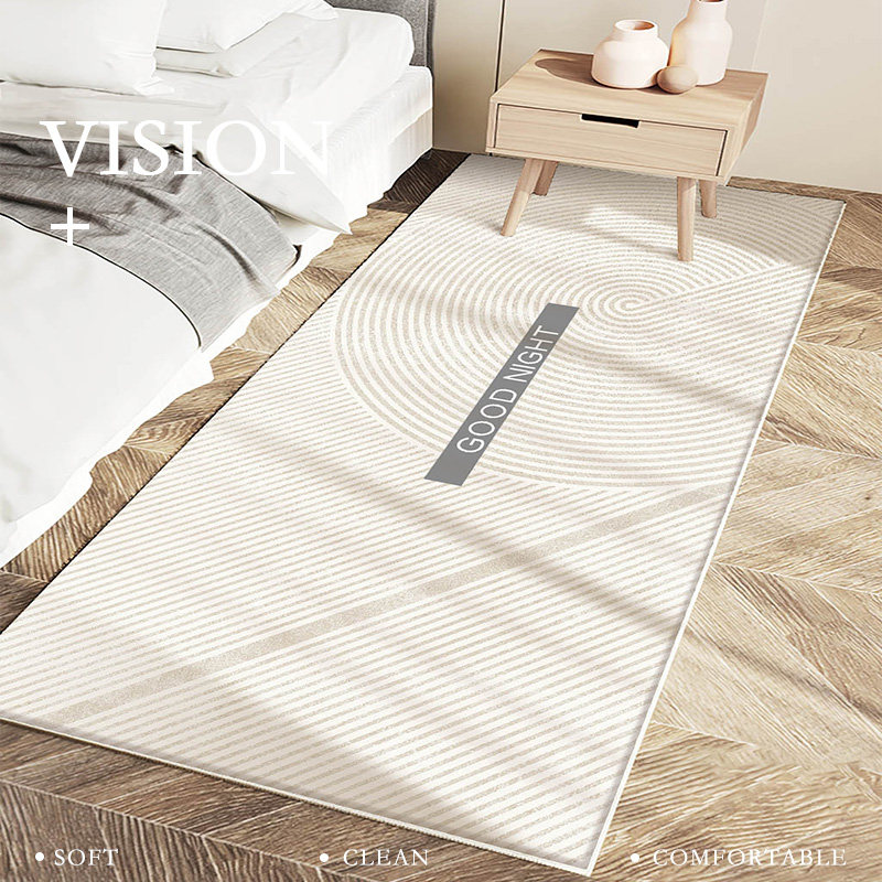 Bedside carpet, bedroom style children's long strip carpet, thickened wabi-sabi cream floor mat in front of the bed