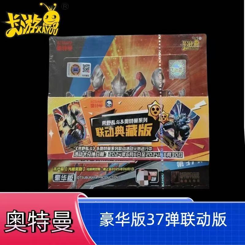 Authentic Superman Cards Deluxe Edition Series 37 Collaboration Edition Series 40 Classic Full Box Toys Rare Collectible Cards
