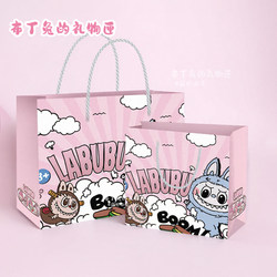 cute Pink Labubu Cartoon Gift Bag Handbag Large Gift Handbag thickened Hard Card Storage Bag