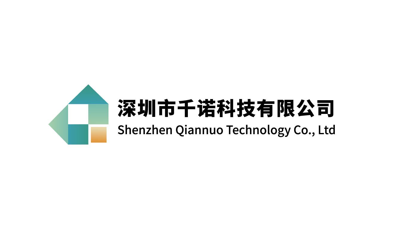 千诺科技企业店的LOGO