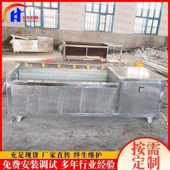 Fully automatic lotus root roller cleaning machine, winter melon and small pumpkin brush cleaning machine, root vegetable cleaning equipment