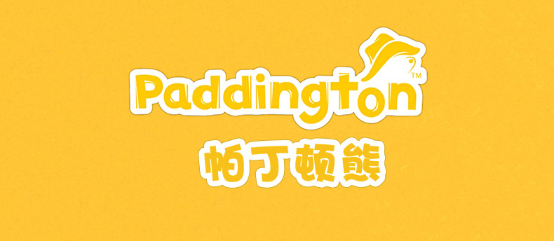 Paddington Bear Genuine Functional Shoes Toddler Shoes 2026 Spring Children's Sports Shoes for Boys and Girls Soft-Soled Non-Slip Shoes — 2
