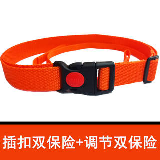 Cinturón de seguidor de natación de invierno, hebilla de doble seguro, salvavidas, anillo de natación, flotador, correa fija, correa de cuerda de seguridad