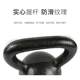 Cast Iron Kettlebell Clearance Sale Solid Hard-Style Fitness Equipment for Butt Lifting with Handle, Cast Iron Kettlebell Integrated Dumbbell