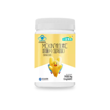 21金维他维生素C片60粒2瓶