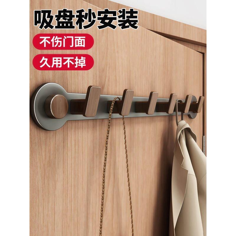 Over-The-Door Hook, No-Drill Adhesive Hook, Household Wall-Mounted Hook, Strong Self-Adhesive Hook, Traceless Storage Rack