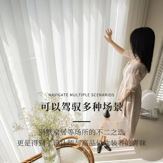 绍兴柯桥电动手动梦幻帘客厅遮光窗帘2022年新款竖百叶纱帘垂直帘