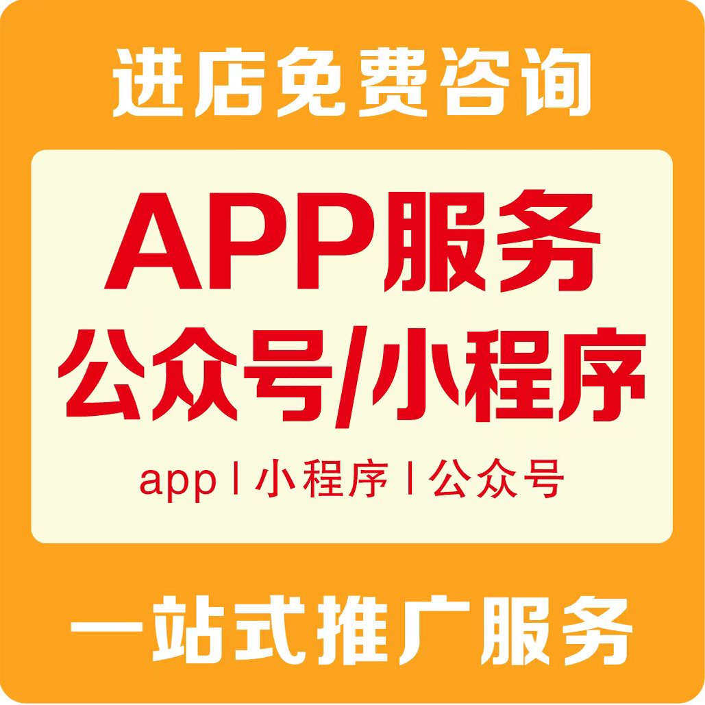 新手必看！揭秘那些「躺着赚钱」的会员注册任务APP，你真的了解它们吗？🤔-企业形象VI设计-淘宝好物网
