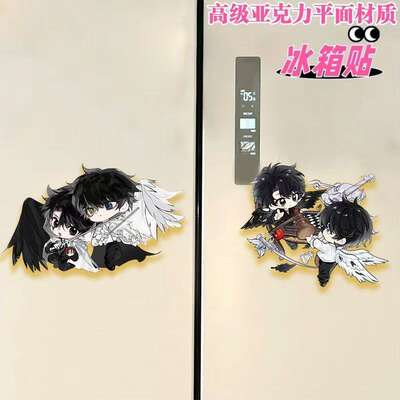 Lumuka magnetic fridge magnets, Wanglujie Muzhichen acrylic peripheral products, student gifts, fan support materials