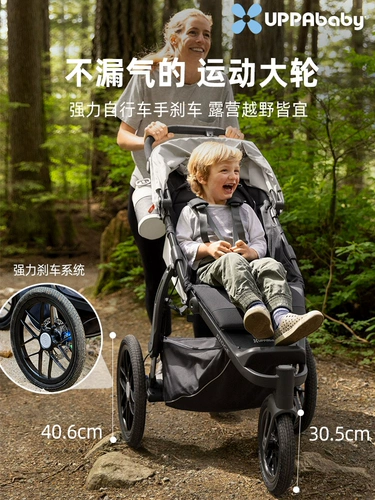 Детская складная тележка для выхода на улицу, коляска, США, амортизация