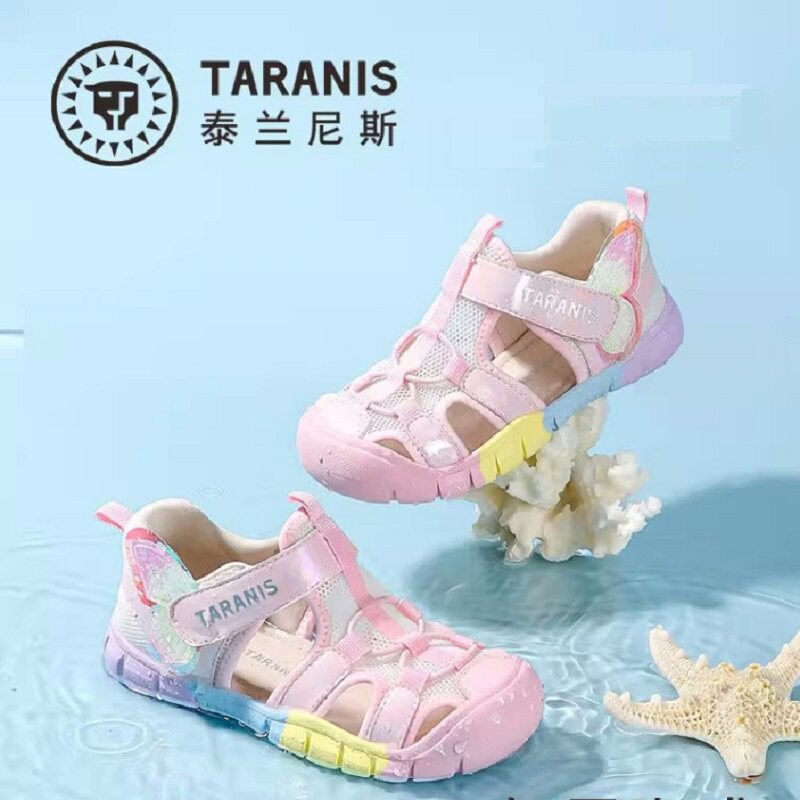 夏季新款儿童凉鞋女童软底包头沙滩鞋露营鞋