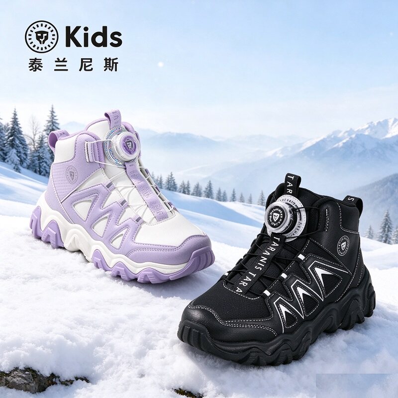 泰兰尼斯kids儿童保暖棉靴冬季新款中大童加绒运动鞋男女童雪地靴 靴奶实拍商品图