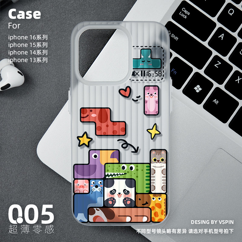 Cute Cartoon Animal Puzzle for /14/15 Series iPhone Case