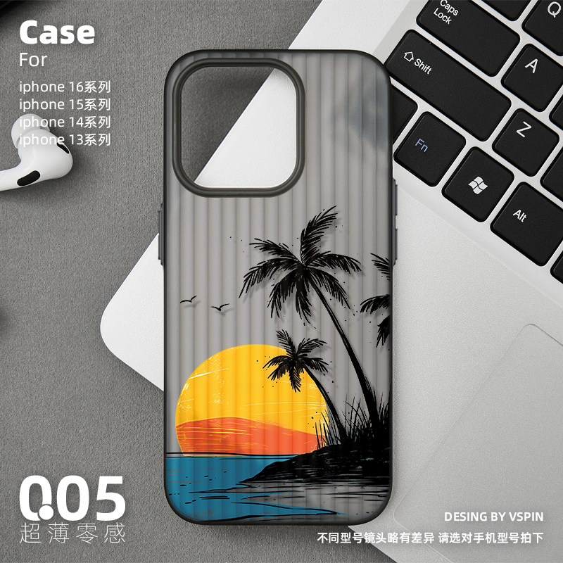 Tropical Sunset Palm Tree i iPhone Case