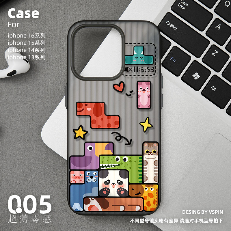 Cute Cartoon Animal Puzzle for /14/15 Series iPhone Case
