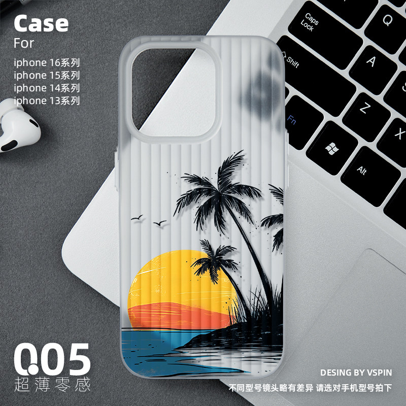 Tropical Sunset Palm Tree i iPhone Case