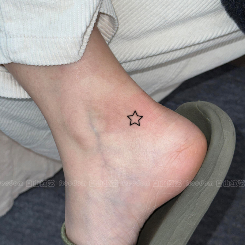 Hollow Star Herbal Tattoo Stickers, Semi-Permanent, Mini, Cute, Delicate, Waterproof, Rub-Resistant, Realistic Tattoo, Cool and Trendy Hollow Star Herbal Tattoo Stickers, Semi-Permanent, Mini, Cute, Delicate, Waterproof, Rub-Resistant, Realistic Tattoo, Cool and Trendy