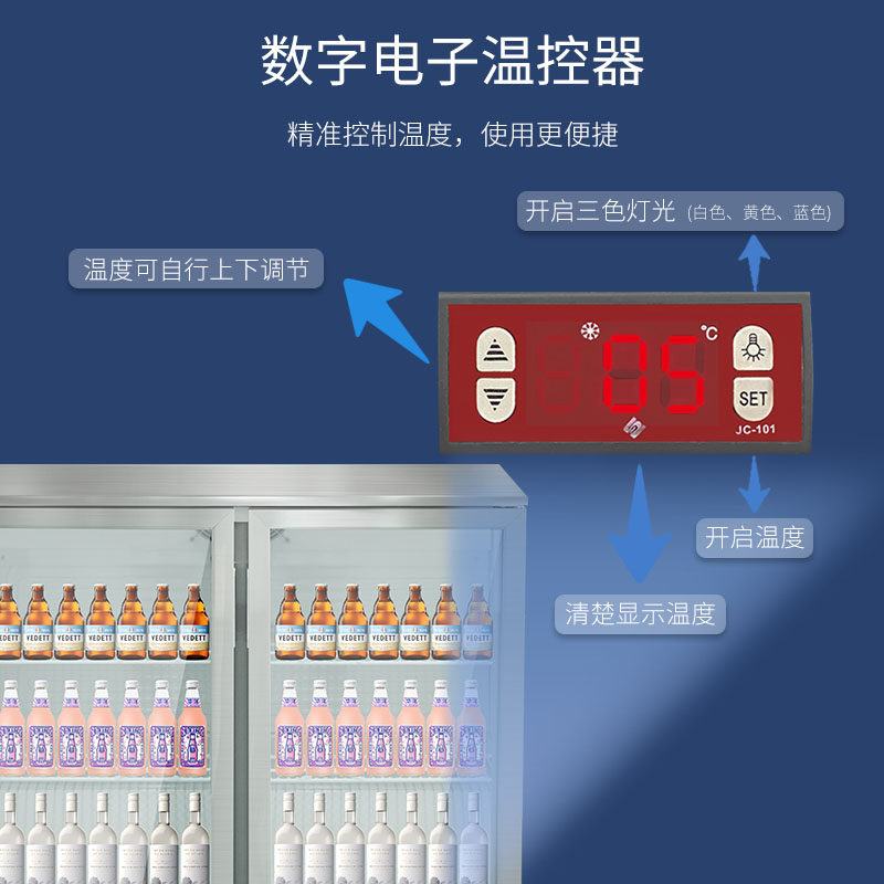 Commercial Stainless Steel Air-Cooled Frost-Free Built-In Small Bar Cabinet Refrigerated Display Cabinet Double-Door Low Refrigerator Freezer