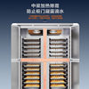 Air-Cooled Frost-Free Plug-In Four-Door Six-Door Refrigerator Commercial Baking Mousse Bun Dumpling Vertical Baking Tray Freezer