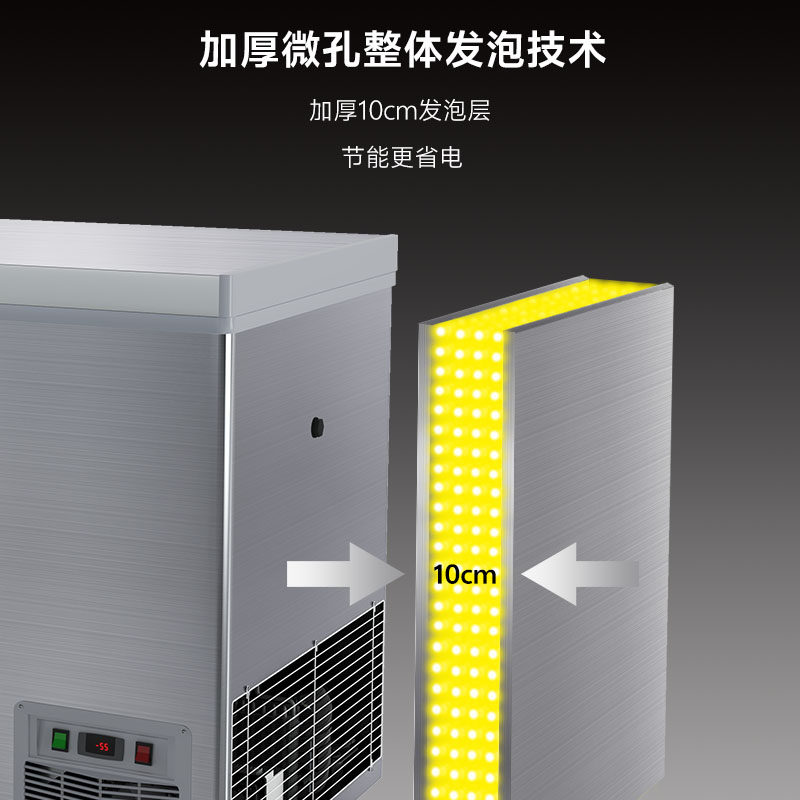 Ultra-Low Temperature Freezer Minus 60 Degrees Commercial Large-Capacity Minus 80 Degree Freezer Refrigerator Deep-Sea Seafood Quick Freezing Cabinet
