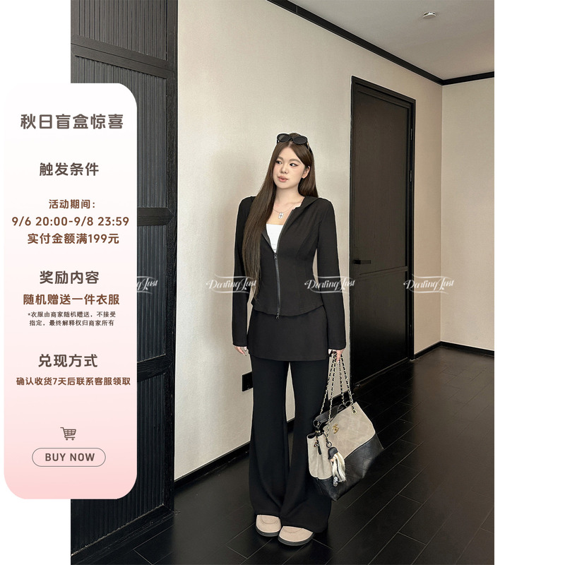 Darlingjust Xiaoyedundun [Stickman Suit] High-End Elegant Jacket, Plus-Size Slimming Flared Pants