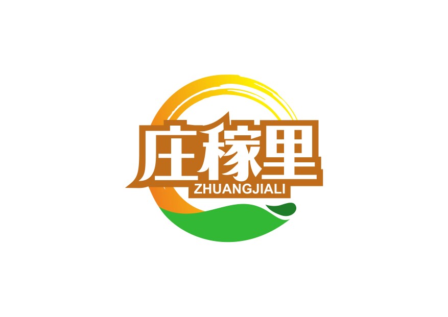 哈尔滨原产地官方旗舰店的LOGO
