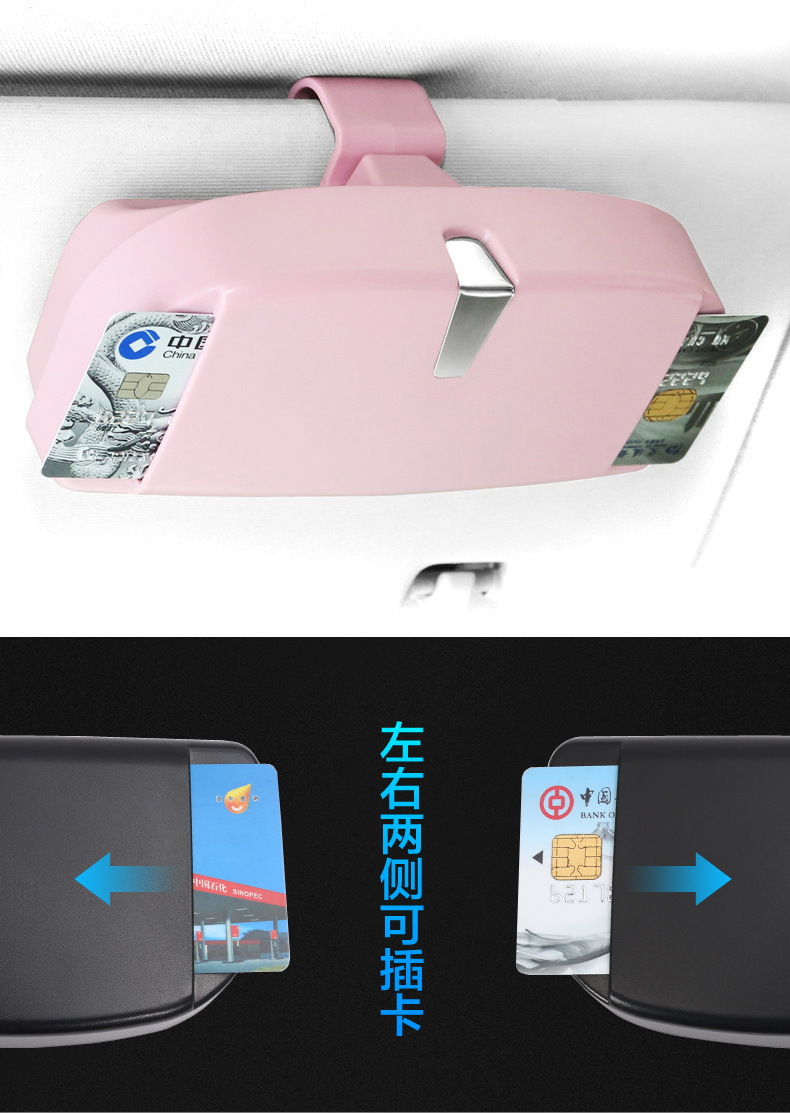 Converse xe kính clip xe kính hộp xe với mắt clip Sun visor chủ thẻ trang trí xe - Ô tô nội thất Accesseries đồ trang trí ô tô