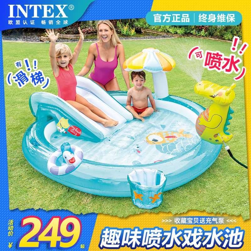 Детский надувной бассейн INTEX, открытая большая горка, бассейн с океанским шаром и песком, домашний детский бассейн с брызгами воды, детский лягушатник Изображение 1