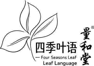 四季叶语本草养生工厂店的LOGO
