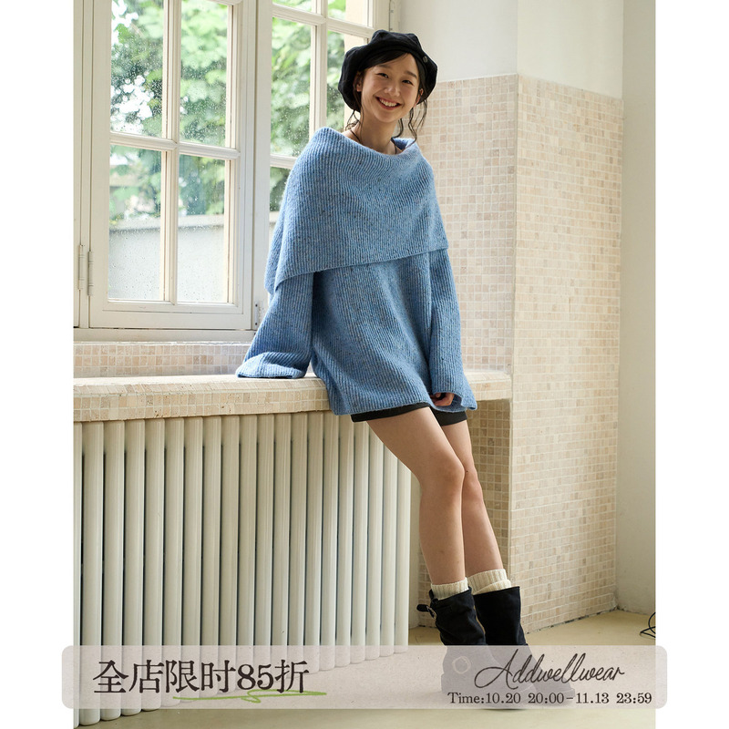 Aww Skin-Flattering, Large Lapel, Loose-Fitting, Skin-Friendly Sweater with a Natural Drape, Blue Autumn and Winter Top
