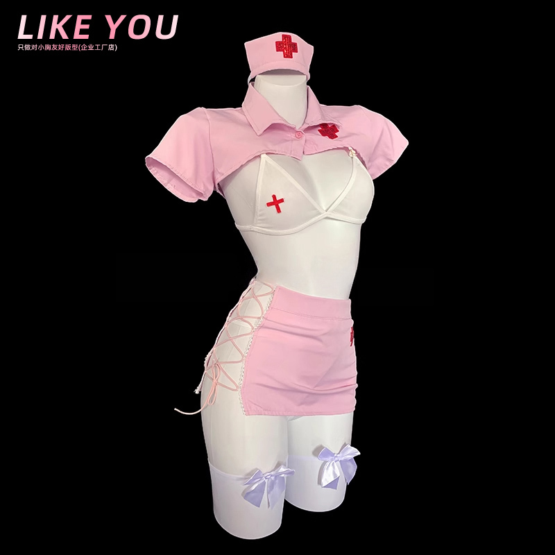 Like You Small-Breasted Sexy Nurse Uniform Set with Straps Lingerie Role Play Qqny Temptation Large Size