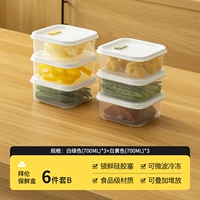 Комплект, 700 мл, 6 шт