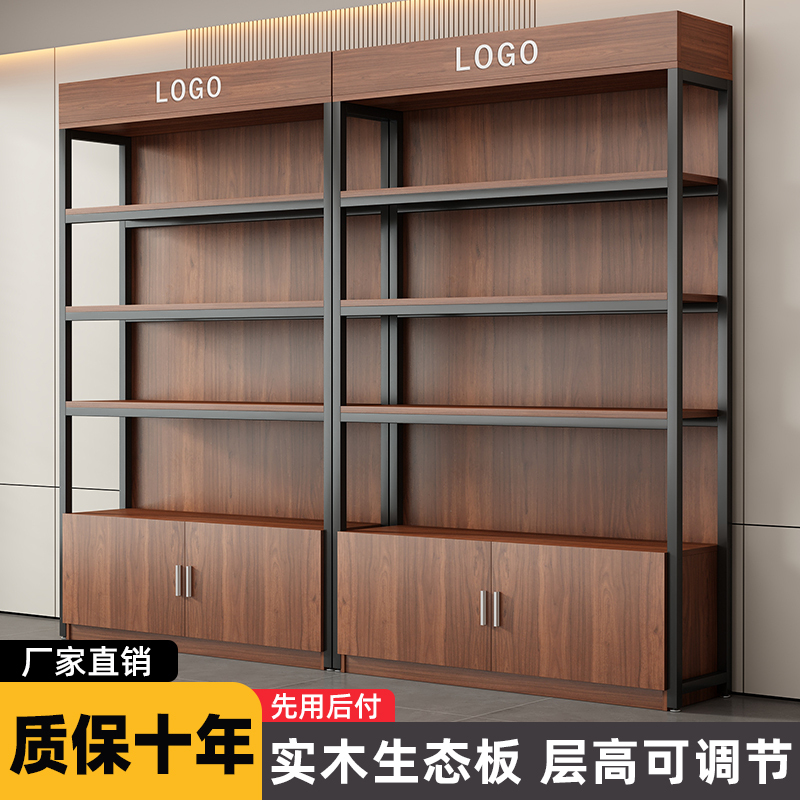 Shelf Display Cabinet, Multi-Layer Cosmetics Display Rack, Display Cabinet, Floor-Standing Convenience Store Steel-Wood Supermarket Display Cabinet