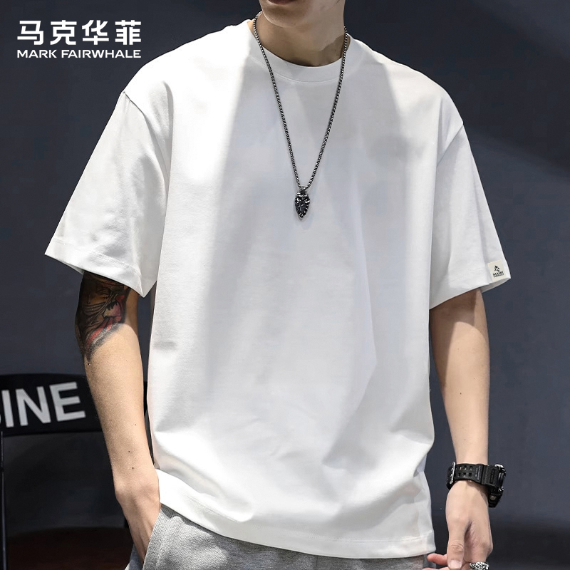 Мужская летняя тонкая хлопковая футболка с короткими рукавами Mark Huafei, модный бренд, свободная футболка с круглым вырезом, плотная однотонная рубашка с короткими рукавами