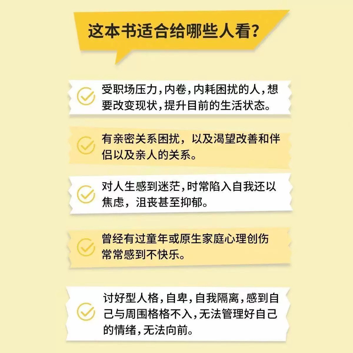 盒马鲜生分拣员的真实收入大揭秘：真相到底有多“鲜”？