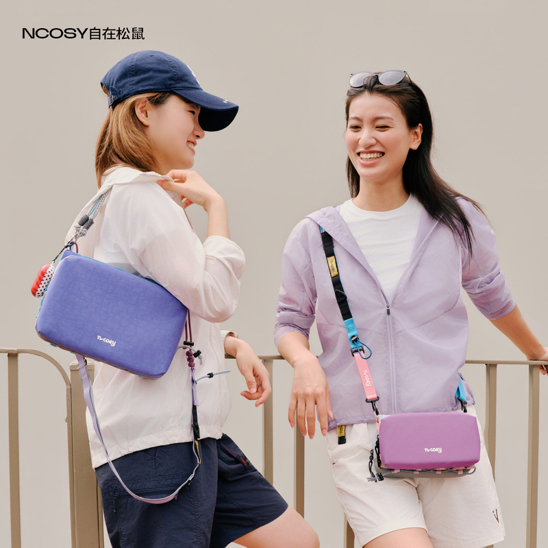 Ncosy Ultra-Light Bag, Commuter Underarm Backpack, Women's Travel Small Crossbody Bag, Casual and Relaxed, Large Capacity Ncosy Ultra-Light Bag, Commuter Underarm Backpack, Women's Travel Small Crossbody Bag, Casual and Relaxed, Large Capacity