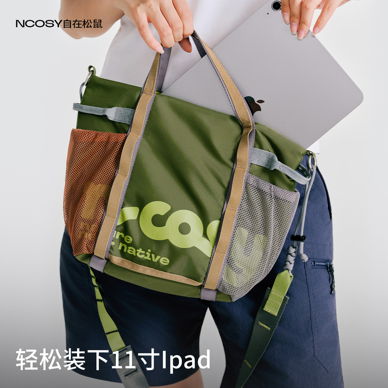 Ncosy Lightweight Mini Tote Bag for Commuting Women 2026 New Single Shoulder Crossbody Small Bag Dopamine