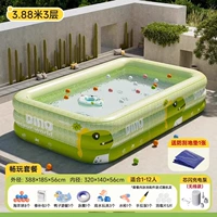 Надувной беспроводной бассейн, 3.88м, 3 этажей