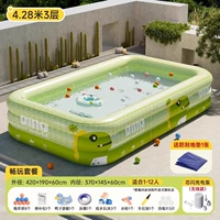 Надувной беспроводной бассейн, 4.28м, 3 этажей