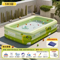 Надувной беспроводной бассейн, 3м, 3 этажей