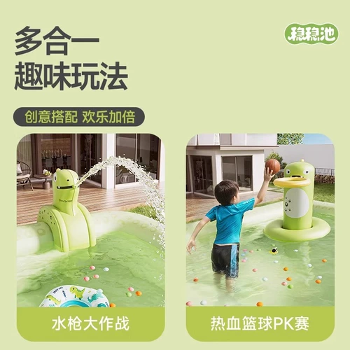 Надувной большой дорожный складной милый бассейн, износостойкая игрушка, можно грызть