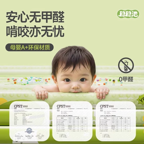 Надувной большой дорожный складной милый бассейн, износостойкая игрушка, можно грызть