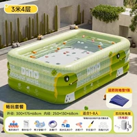 Надувной беспроводной бассейн, 3м, 4 этажей