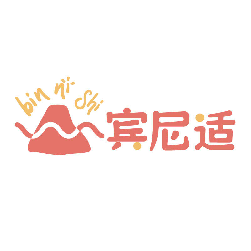 宾尼适玩具旗舰店