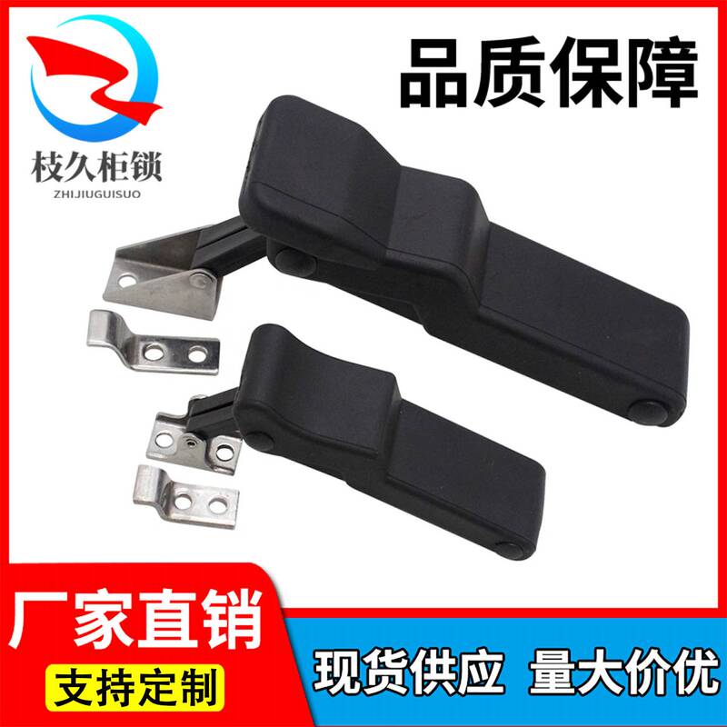 Black Plastic Buckle Lock Dk609 Snap-On Nylon Stainless Steel Buckle Concealed Equipment Cabinet Door Fixing Buckle Black Plastic Buckle Lock Dk609 Snap-On Nylon Stainless Steel Buckle Concealed Equipment Cabinet Door Fixing Buckle