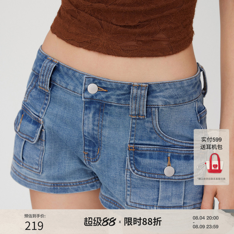 Cider Women's Jeans New Style Elastic Low-Waist Loose Fit Pocket Jeans 114621843 Cider Women's Jeans New Style Elastic Low-Waist Loose Fit Pocket Jeans 114621843