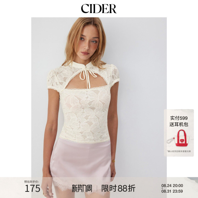 Cider2026 Summer New Product Floral Lace Stand-Up Collar Cut Out Bow Short-Sleeved Top 115423403 Cider2026 Summer New Product Floral Lace Stand-Up Collar Cut Out Bow Short-Sleeved Top 115423403