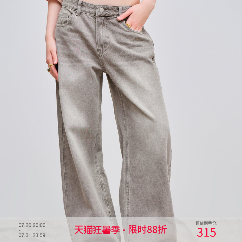 Cider Color Low-Rise Pocket Wide-Leg Jeans New Straight-Leg Denim Pants 110415703