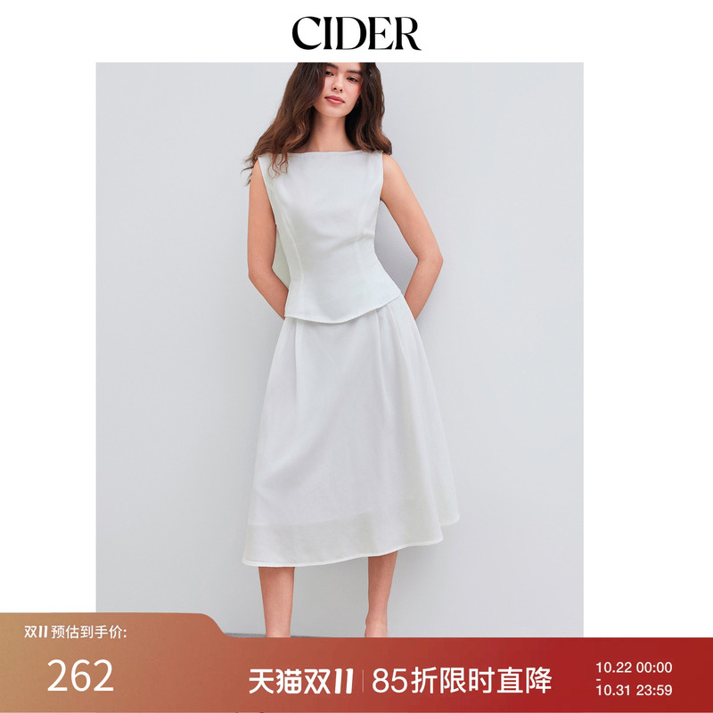 [Celebrity Style] Cider Knitted Boat Neck Vest Two-Piece Set with Mid-Length Skirt Suit 108046000