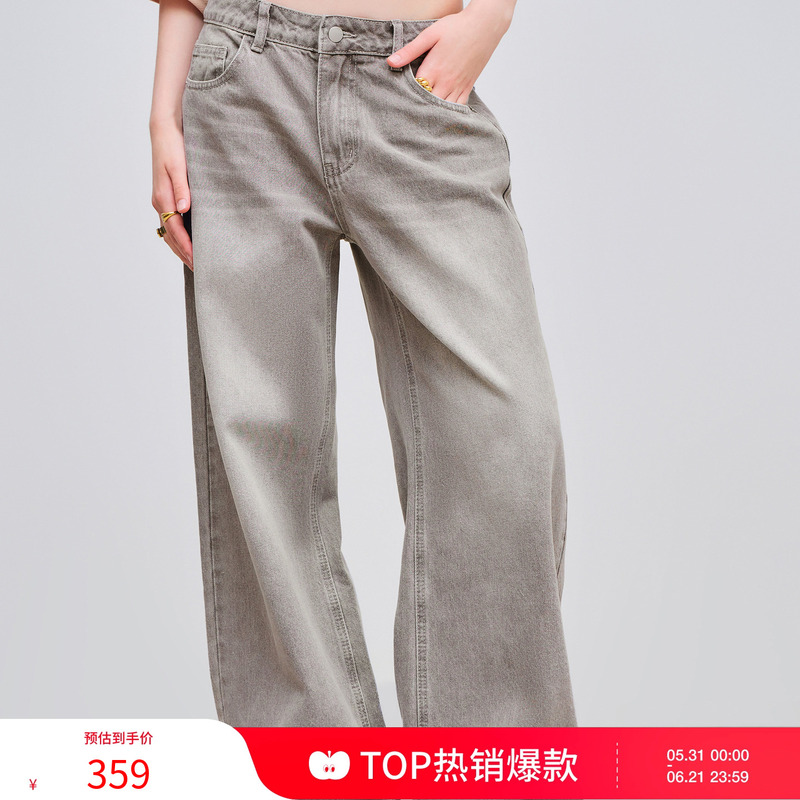 Cider Color Low-Rise Pocket Wide-Leg Jeans New Straight-Leg Denim Pants 110415703